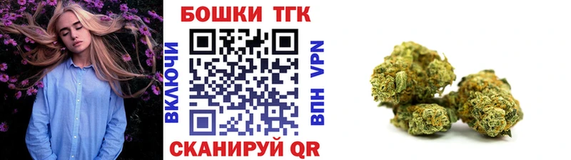 Хочу наркоту Талица ЭКСТАЗИ  Канабис  Галлюциногенные грибы  ГАШ  блэк спрут ССЫЛКА  АМФ  Мефедрон 