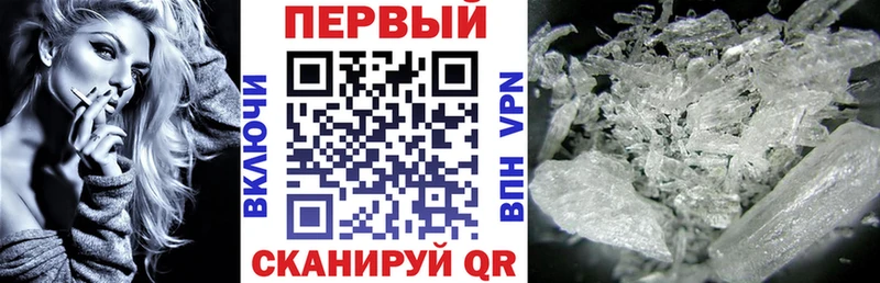 Amphetamine 97% Талица