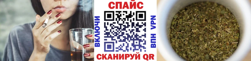 Бутират оксибутират  наркота  Талица 
