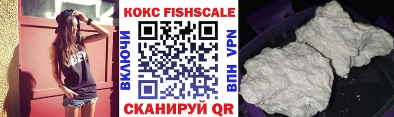 где купить наркоту  Талица  COCAIN Колумбийский 