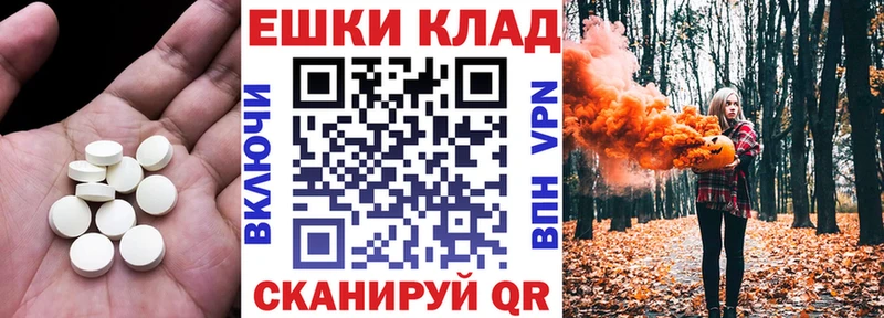 Экстази mix  Талица 
