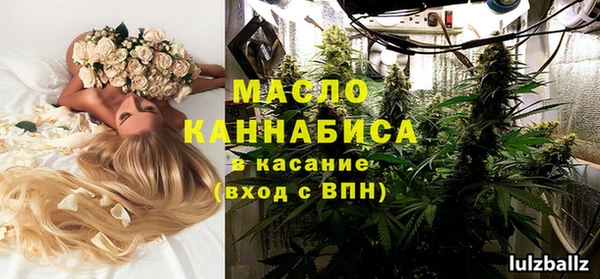 эйфоретик Остров