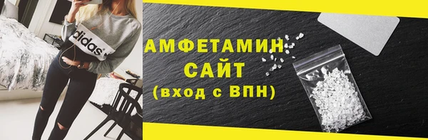 кокаин VHQ Аркадак