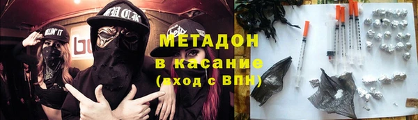 кокаин VHQ Аркадак