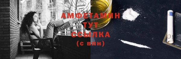 кокаин VHQ Аркадак