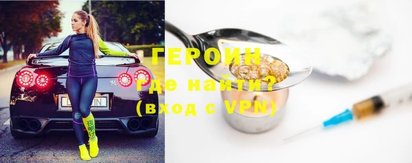 кокаин VHQ Аркадак