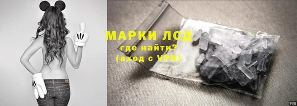 кокаин VHQ Аркадак