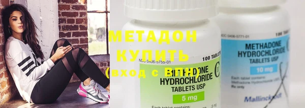 кокаин VHQ Аркадак