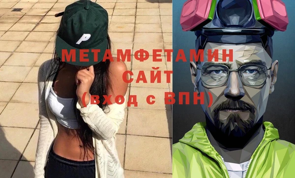 стаф Арсеньев