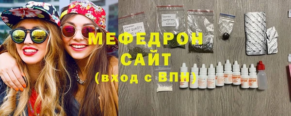 стаф Арсеньев