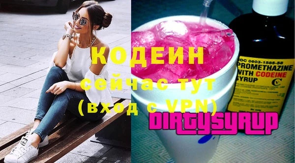 кокаин VHQ Аркадак