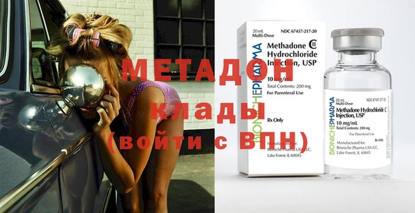 кокаин VHQ Аркадак