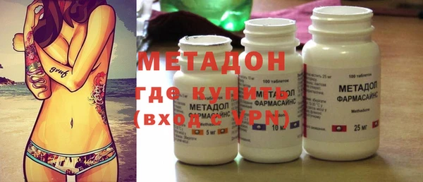 кокаин VHQ Аркадак
