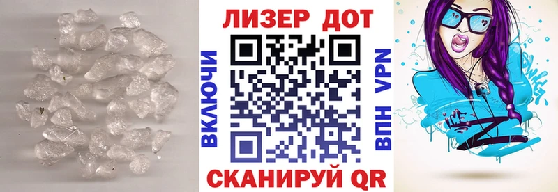 ЛСД экстази кислота  Талица 