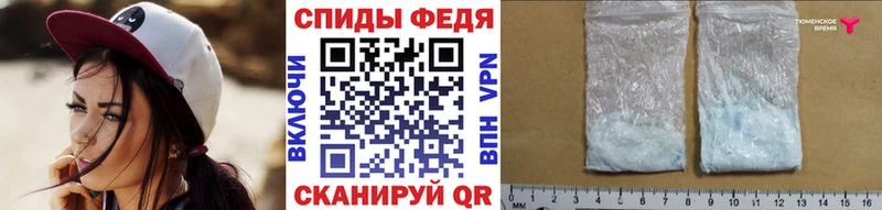 Метамфетамин мет  hydra рабочий сайт  Талица 