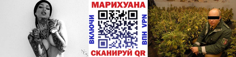 mega ссылки  Талица  Марихуана LSD WEED 